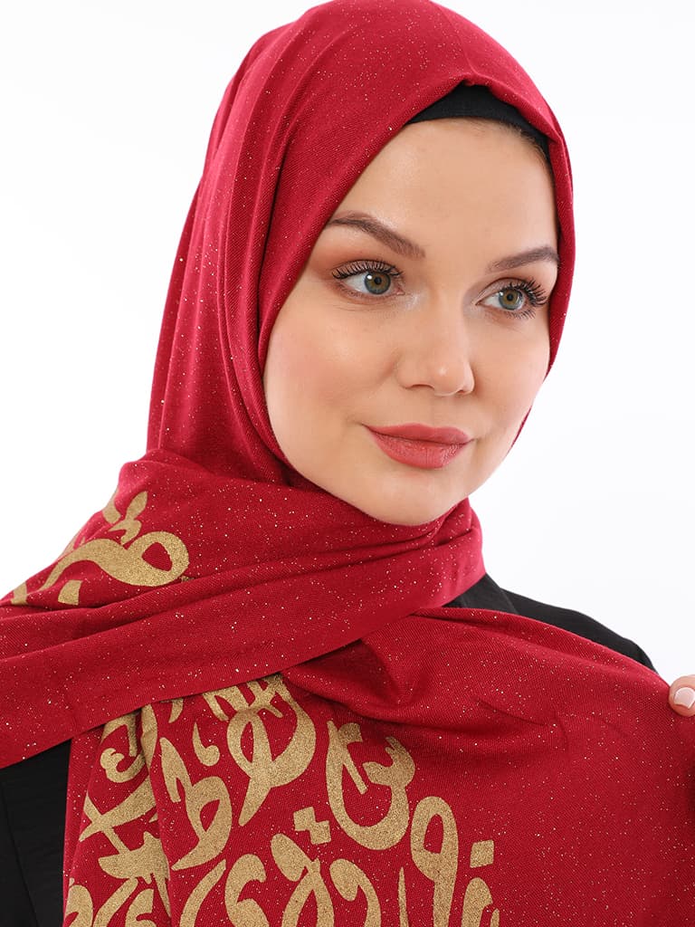 	Wunderschöner Hijab auf dem Deges